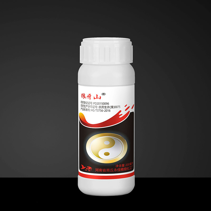 規(guī)格 200毫升×40瓶/件 50毫升×100瓶/件 30毫升×300瓶/件